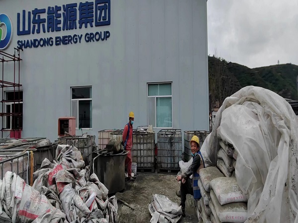 龙山厂房地面下沉注浆加固